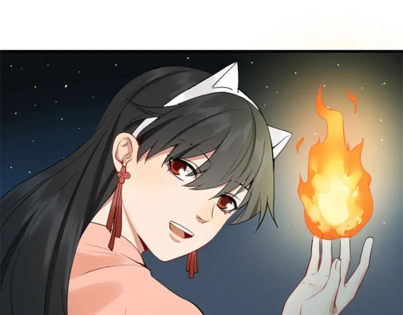 《降智小甜饼》第194-195话 爱的花火 第50页