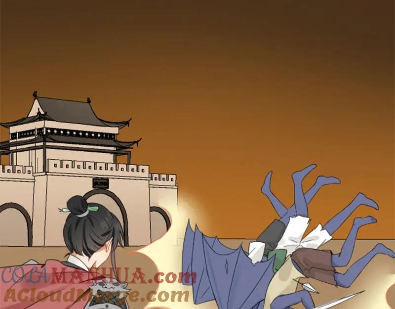《降智小甜饼》第194-195话 爱的花火 第16页
