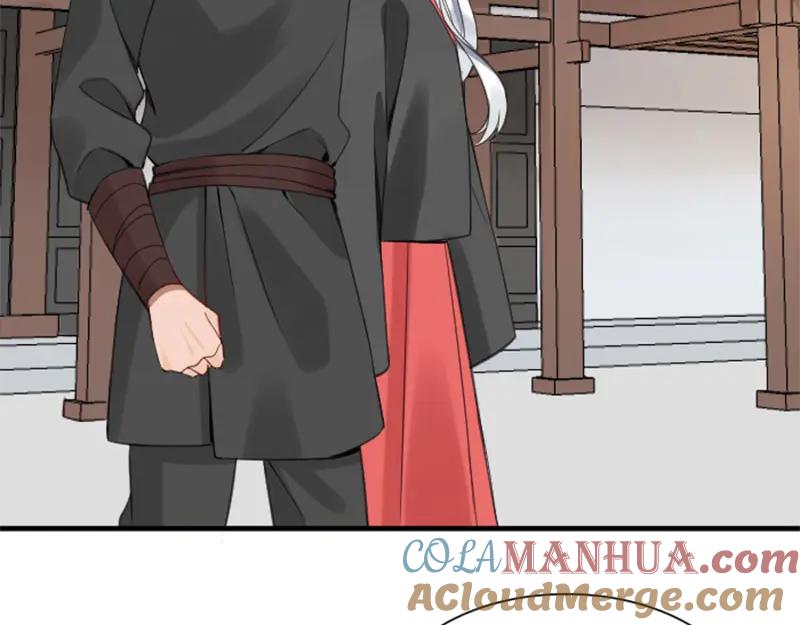 《降智小甜饼》第196-197话 白天鹅 第4页