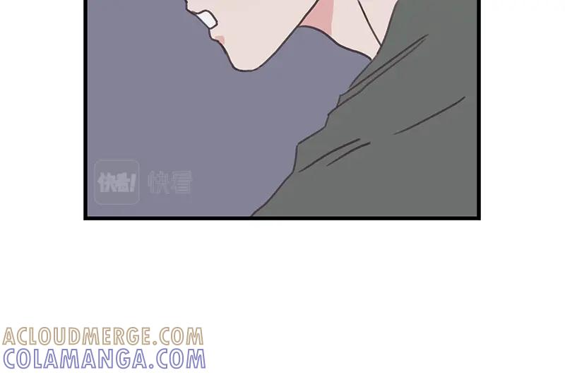 《取向的发现》第120话 第22页