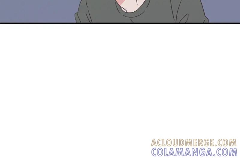 《取向的发现》第120话 第28页