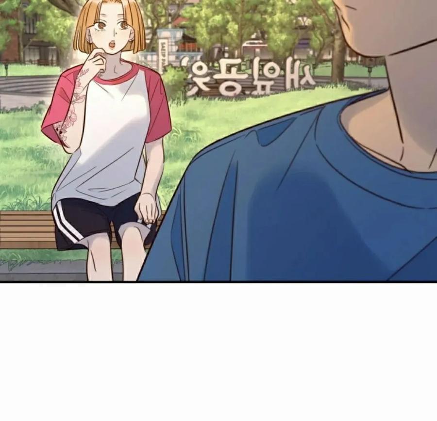 《伟大的的母爱》第43话 第42页