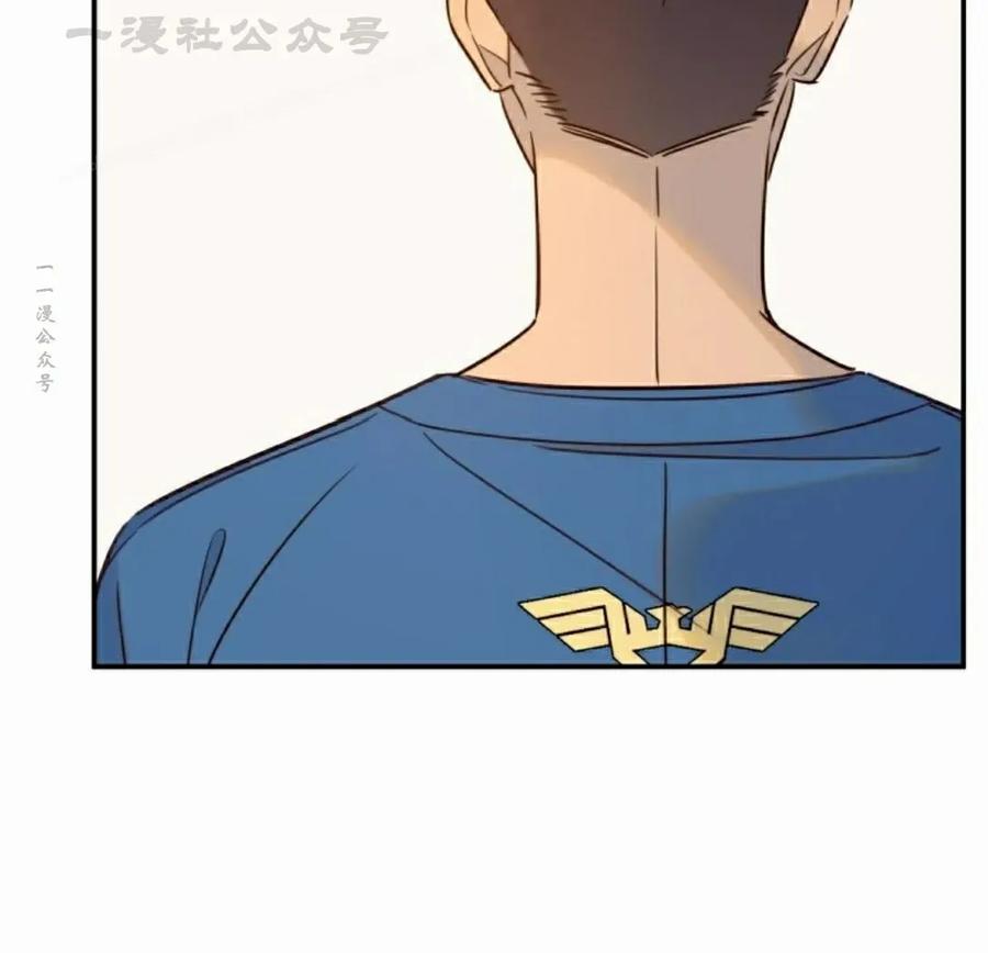 《伟大的的母爱》第43话 第44页