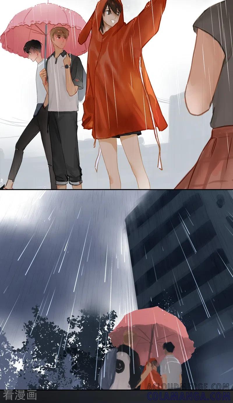 《夜刑者》第69话 惊雷 第5页
