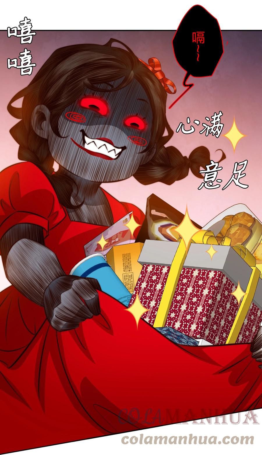 31.jpg