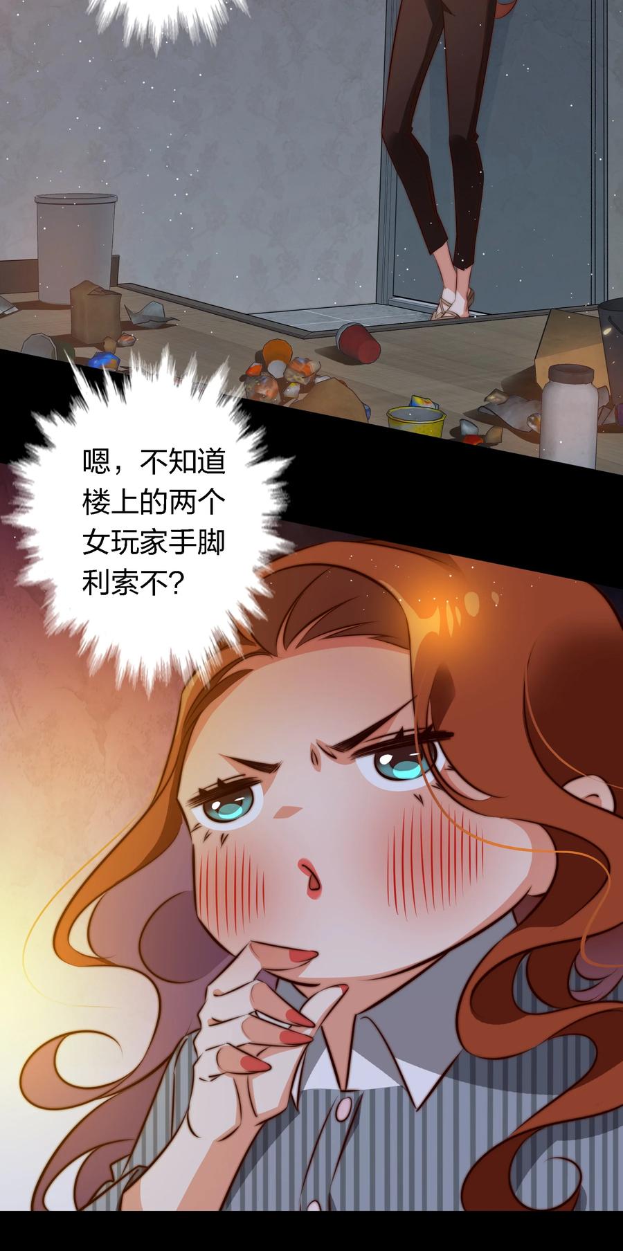 28.jpg