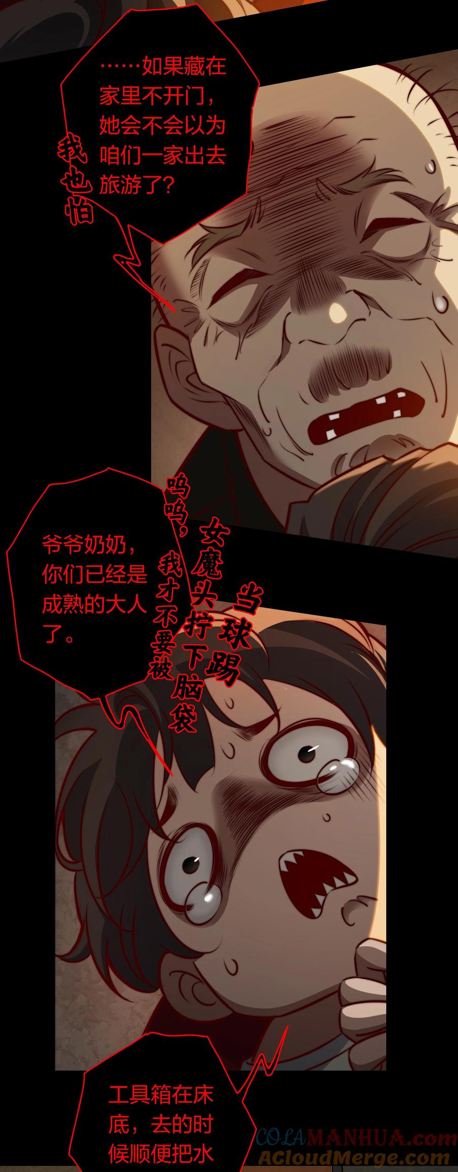 17.jpg