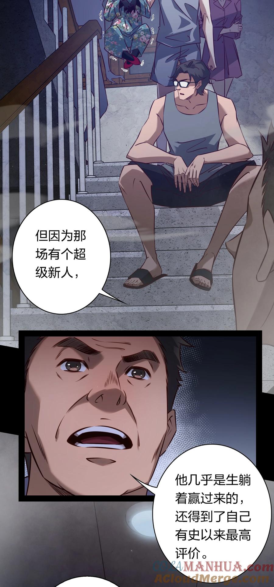 23.jpg