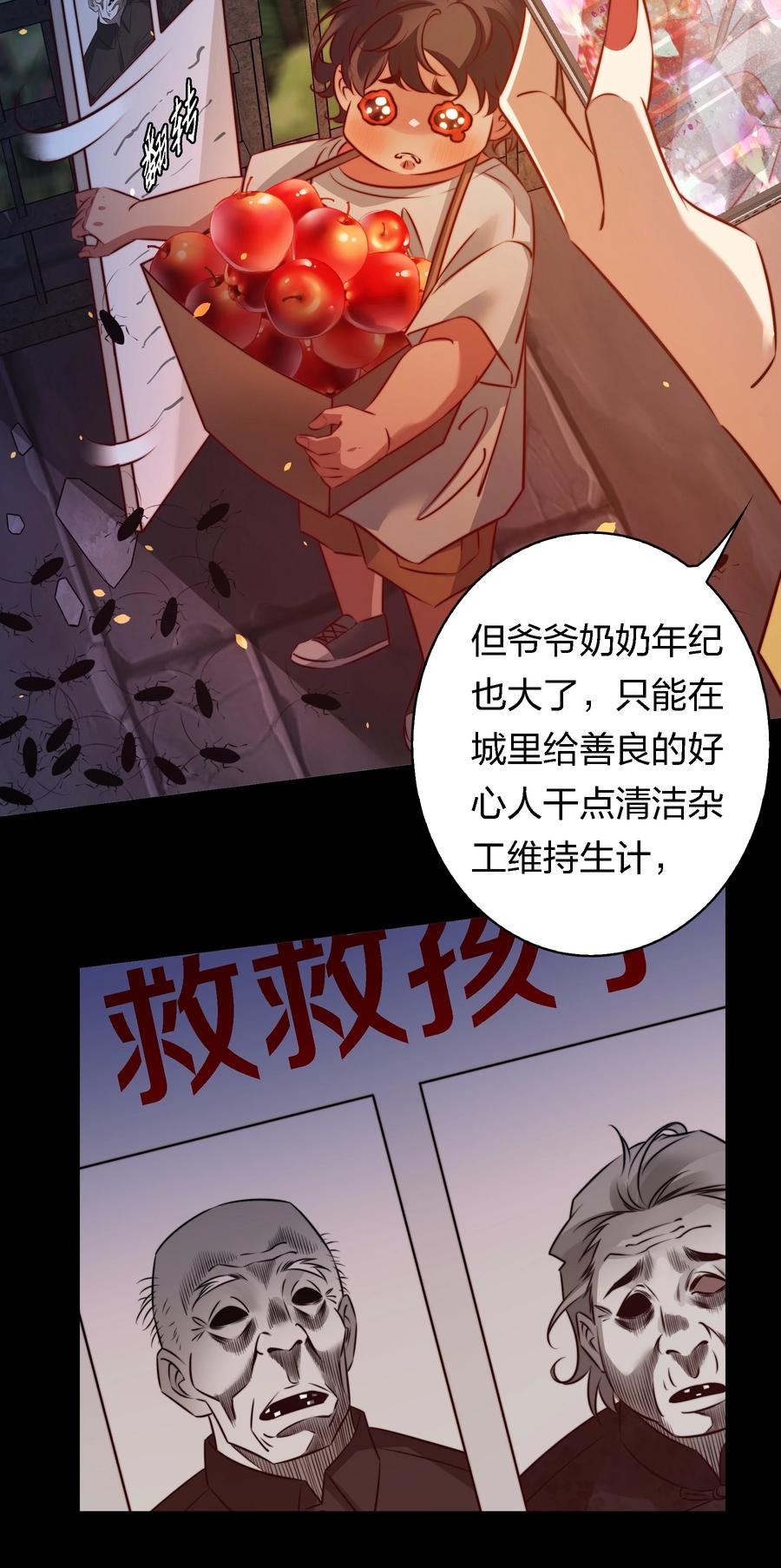 30.jpg