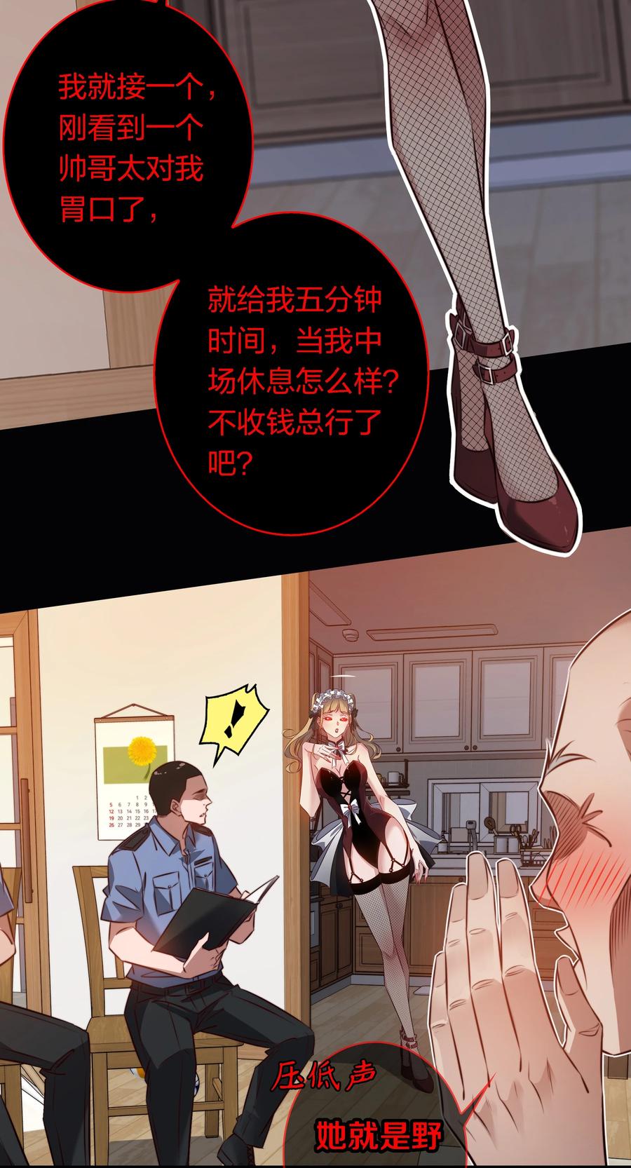 16.jpg
