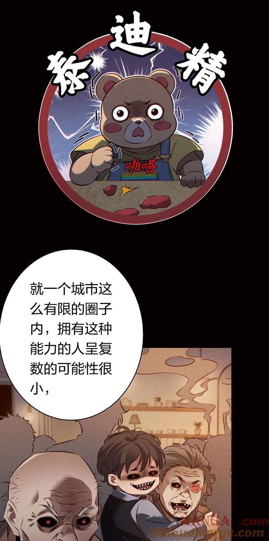 20.jpg