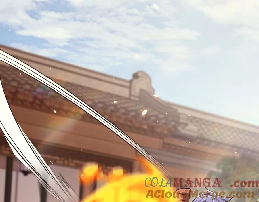 《我的诸神医院》第20话 虐菜 第81页