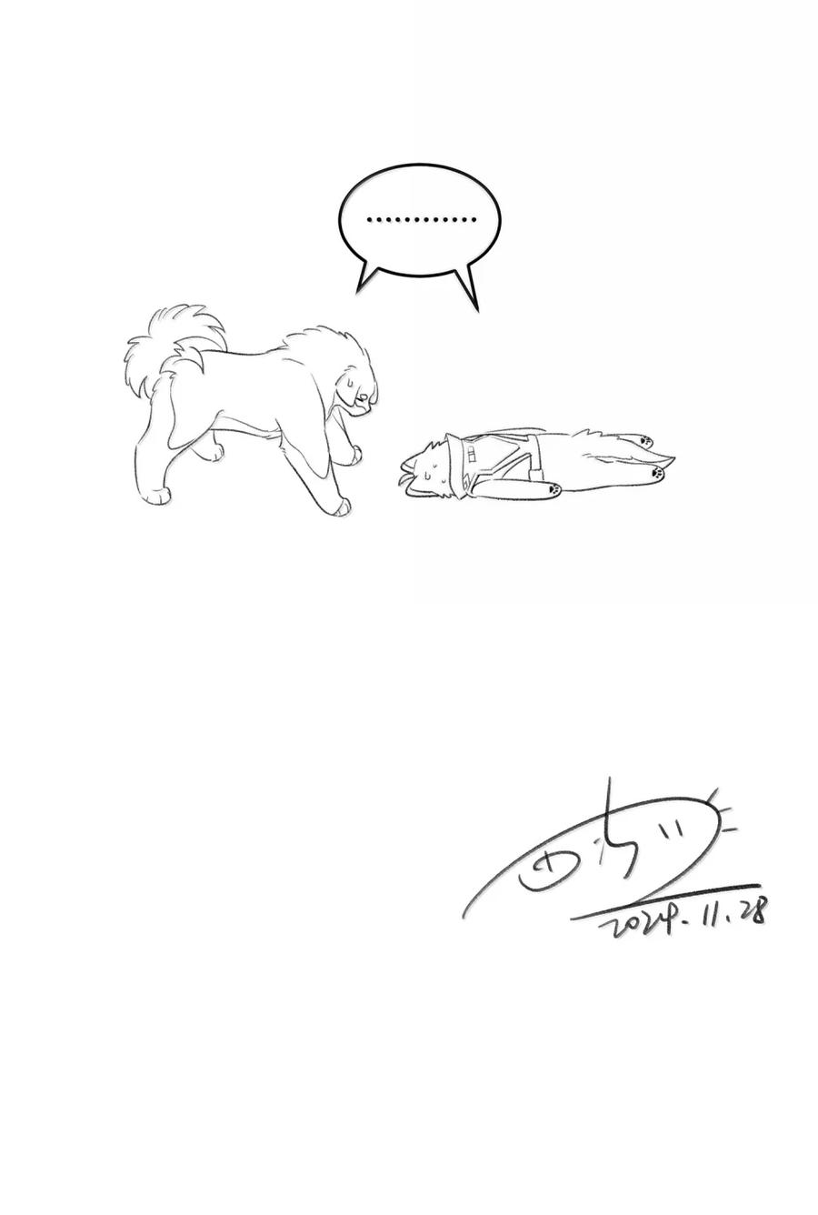 我的食物看起来很可爱 203 猝不及防 第62页