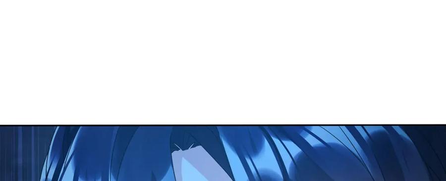 恶役千金与魔王小姐 第57话 魔王复活 第24页