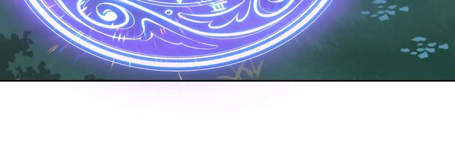 恶役千金与魔王小姐 第57话 魔王复活 第124页