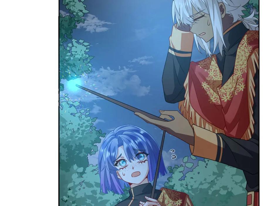 恶役千金与魔王小姐 第57话 魔王复活 第119页