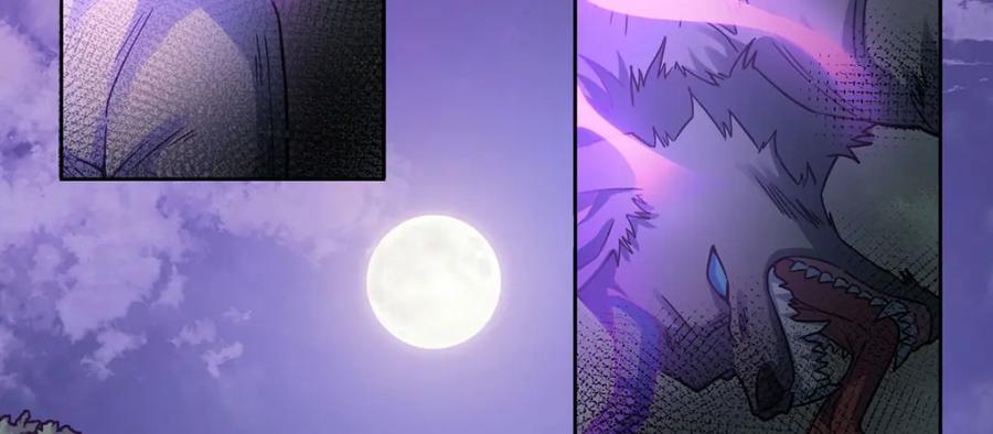 恶役千金与魔王小姐 第58话 反派大小姐的审判 第6页