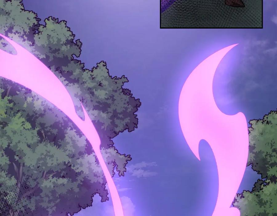 恶役千金与魔王小姐 第58话 反派大小姐的审判 第7页