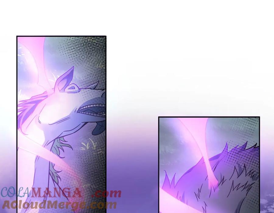 恶役千金与魔王小姐 第58话 反派大小姐的审判 第5页