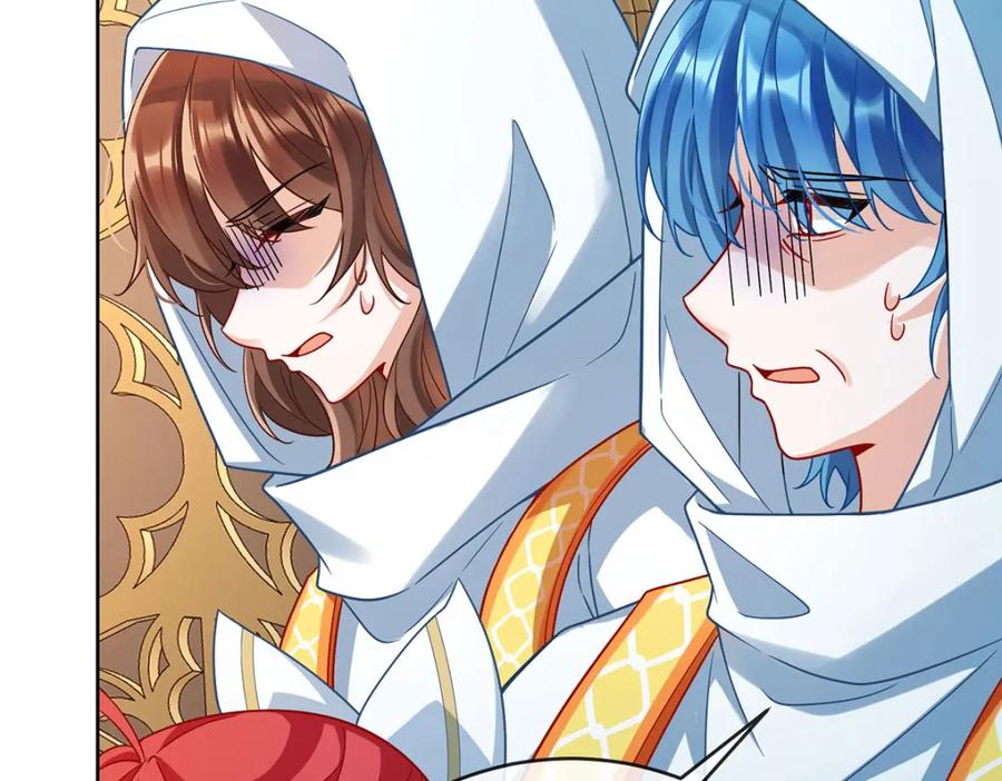 恶役千金与魔王小姐 第58话 反派大小姐的审判 第63页