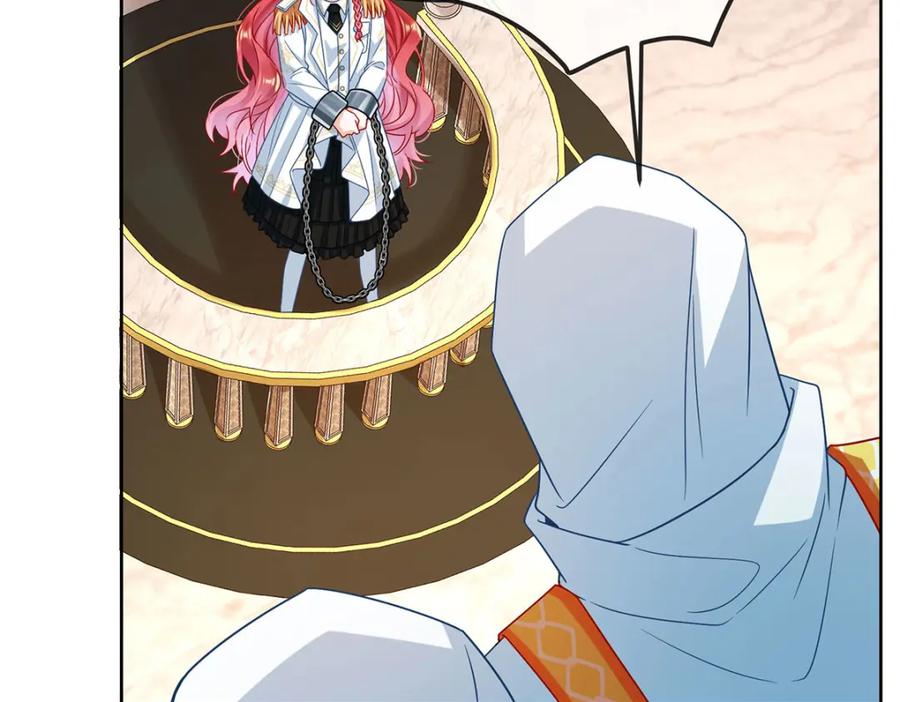 恶役千金与魔王小姐 第59话 大小姐的顶级担保人 第11页