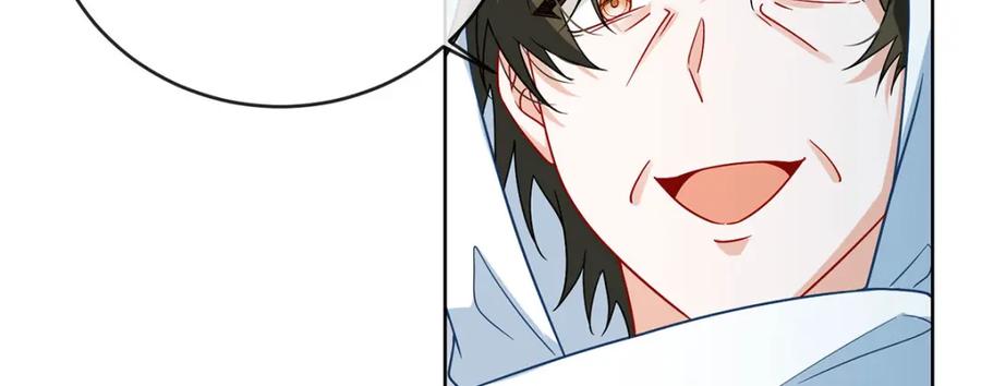 恶役千金与魔王小姐 第59话 大小姐的顶级担保人 第16页