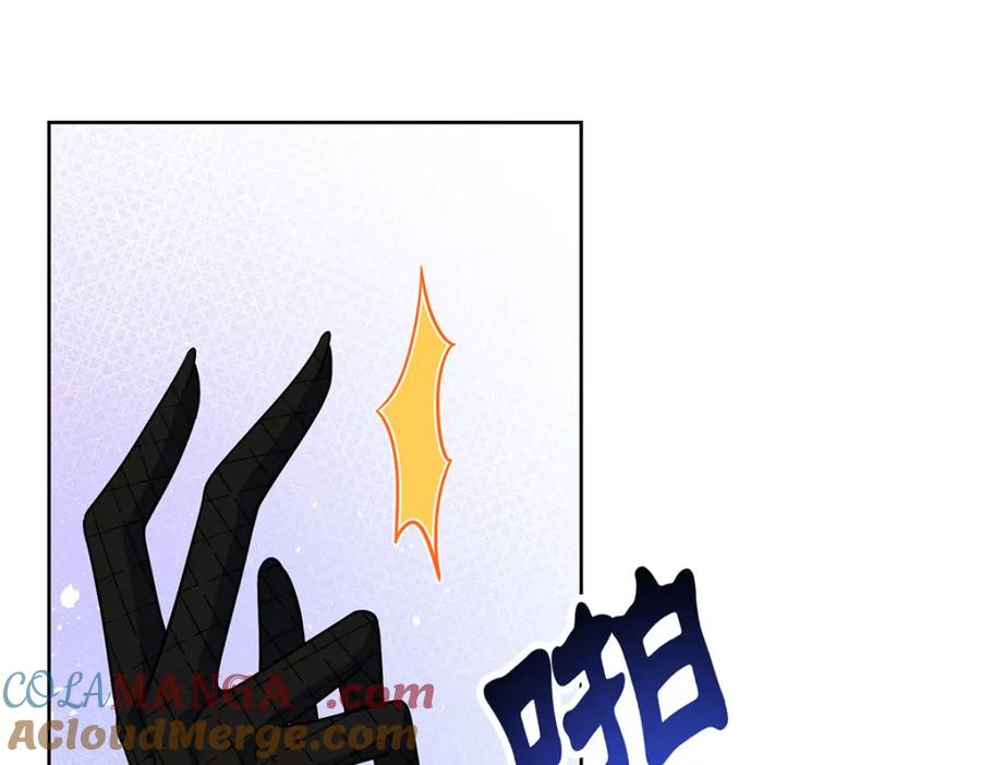 恶役千金与魔王小姐 第59话 大小姐的顶级担保人 第69页