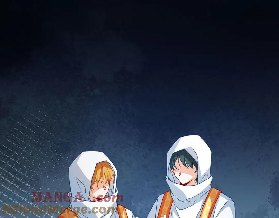 恶役千金与魔王小姐 第59话 大小姐的顶级担保人 第41页