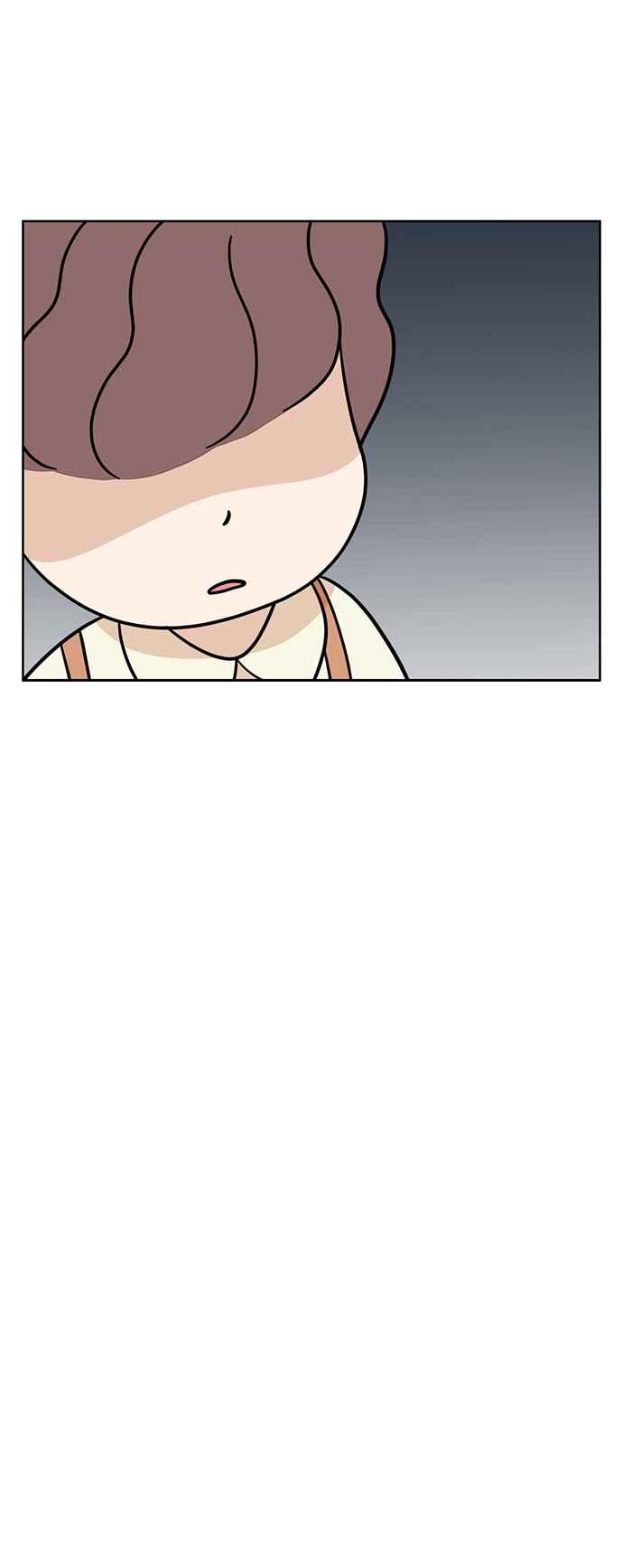 我家妹妹是狗狗 第66话 小丸被告白了 第27页