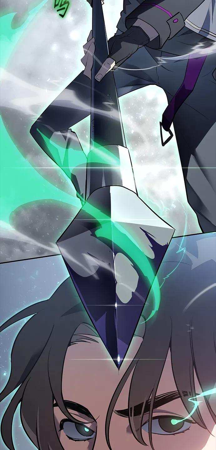 《7FATES： CHAKHO》第12集 第15页