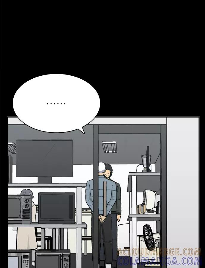 《God楼主》第54话 第34页
