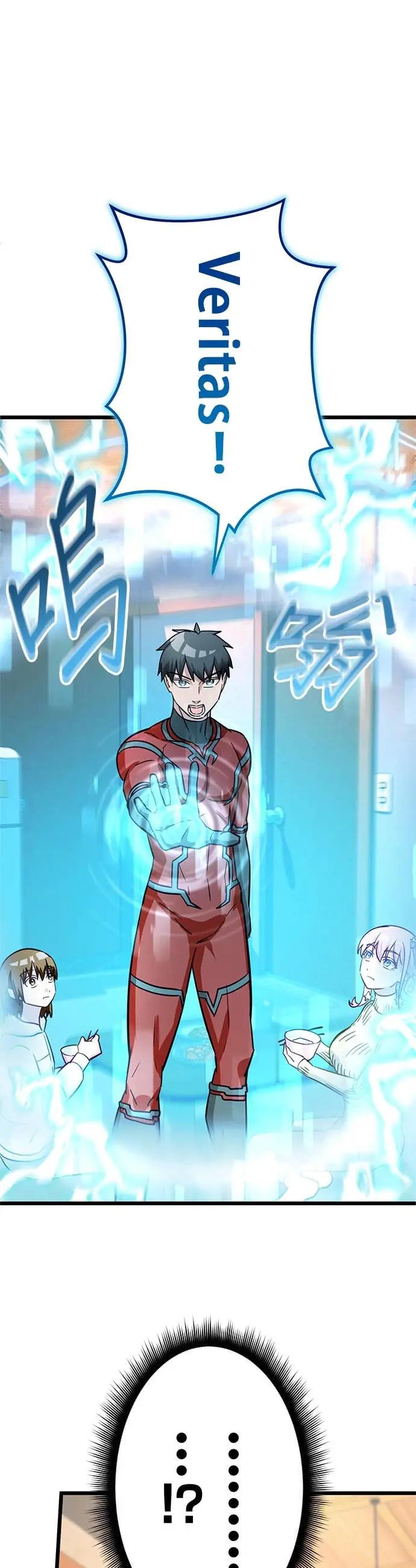 《成长型超级英雄》第47话 第47页