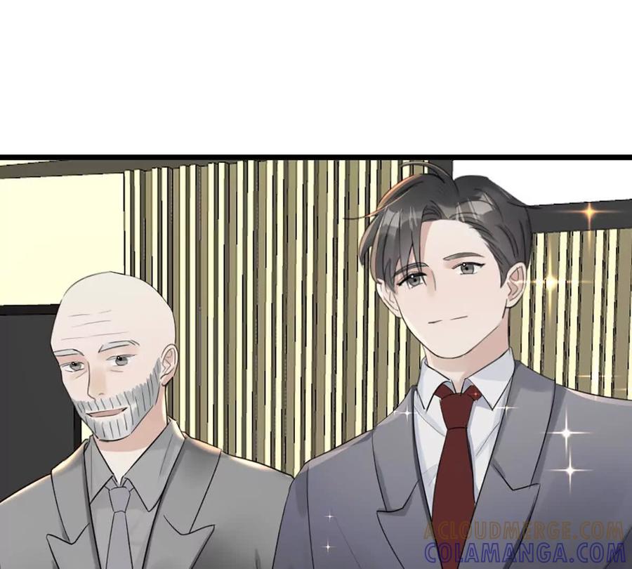 《神工》第48话 车床发布会 第49页