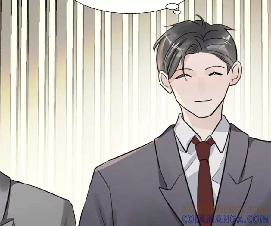 《神工》第48话 车床发布会 第46页