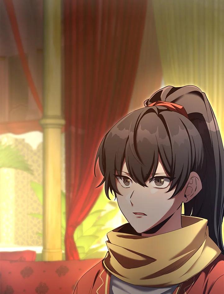 《满等玩家冒险记》第69话 第42页
