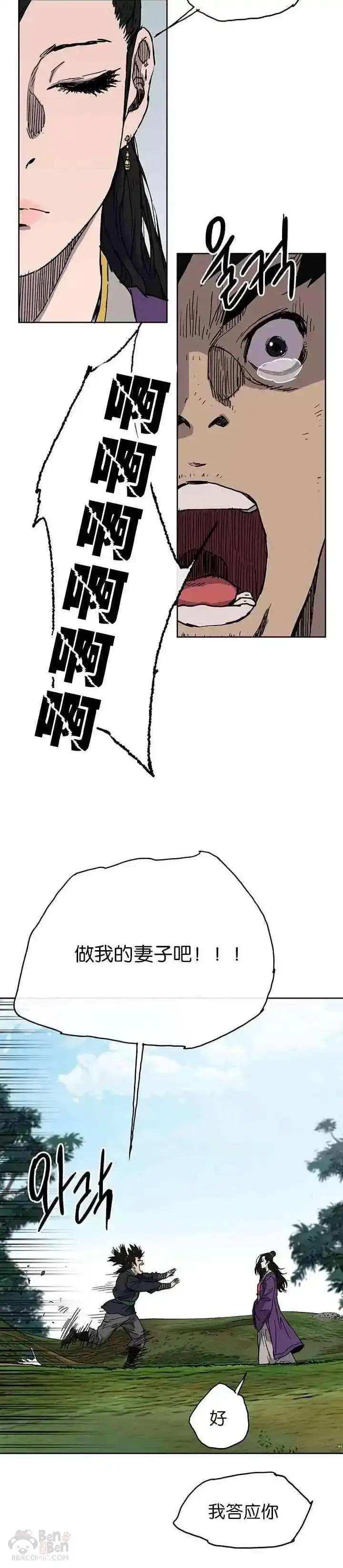 23.jpg