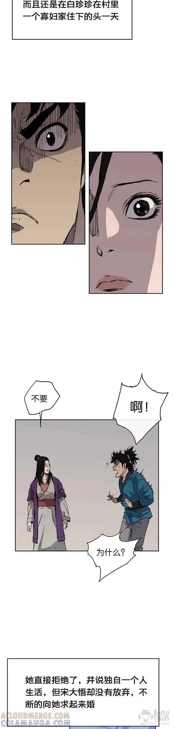 16.jpg