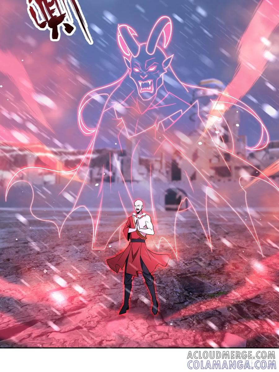 《诡异游戏：我靠亿万功德氪通关》第154话 劫法场 第43页