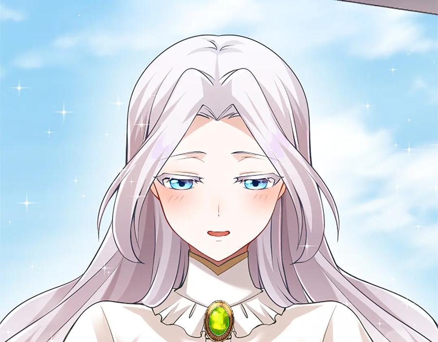 《陛下，这次由我来抚养！》第19话 天使红宝石 第48页
