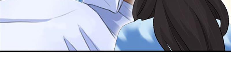 《误入婚途：叛逆娇妻不好惹》不想见他吗 第59页