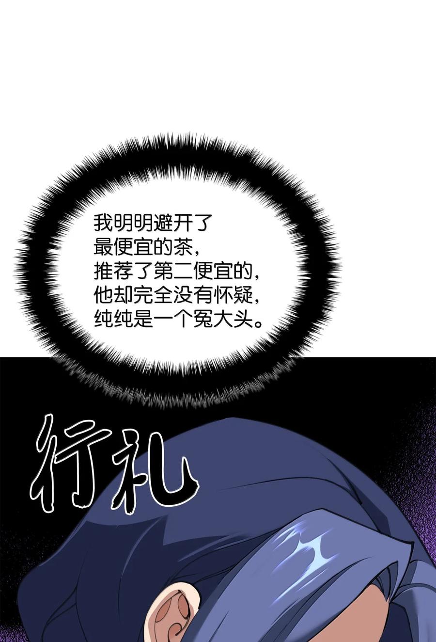 95.jpg