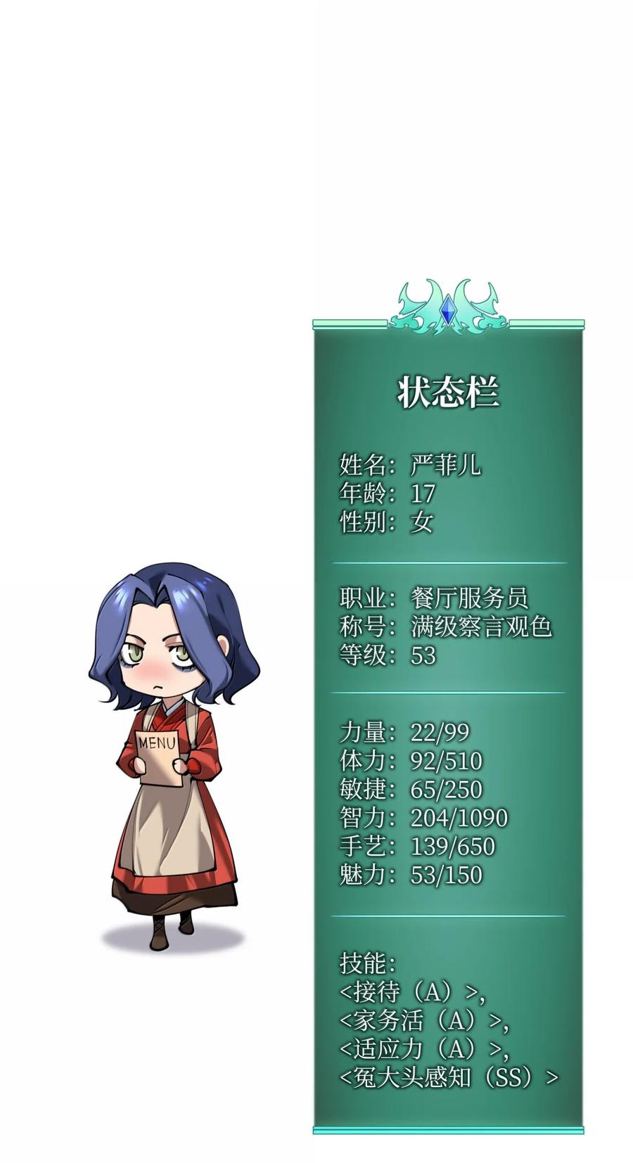 115.jpg