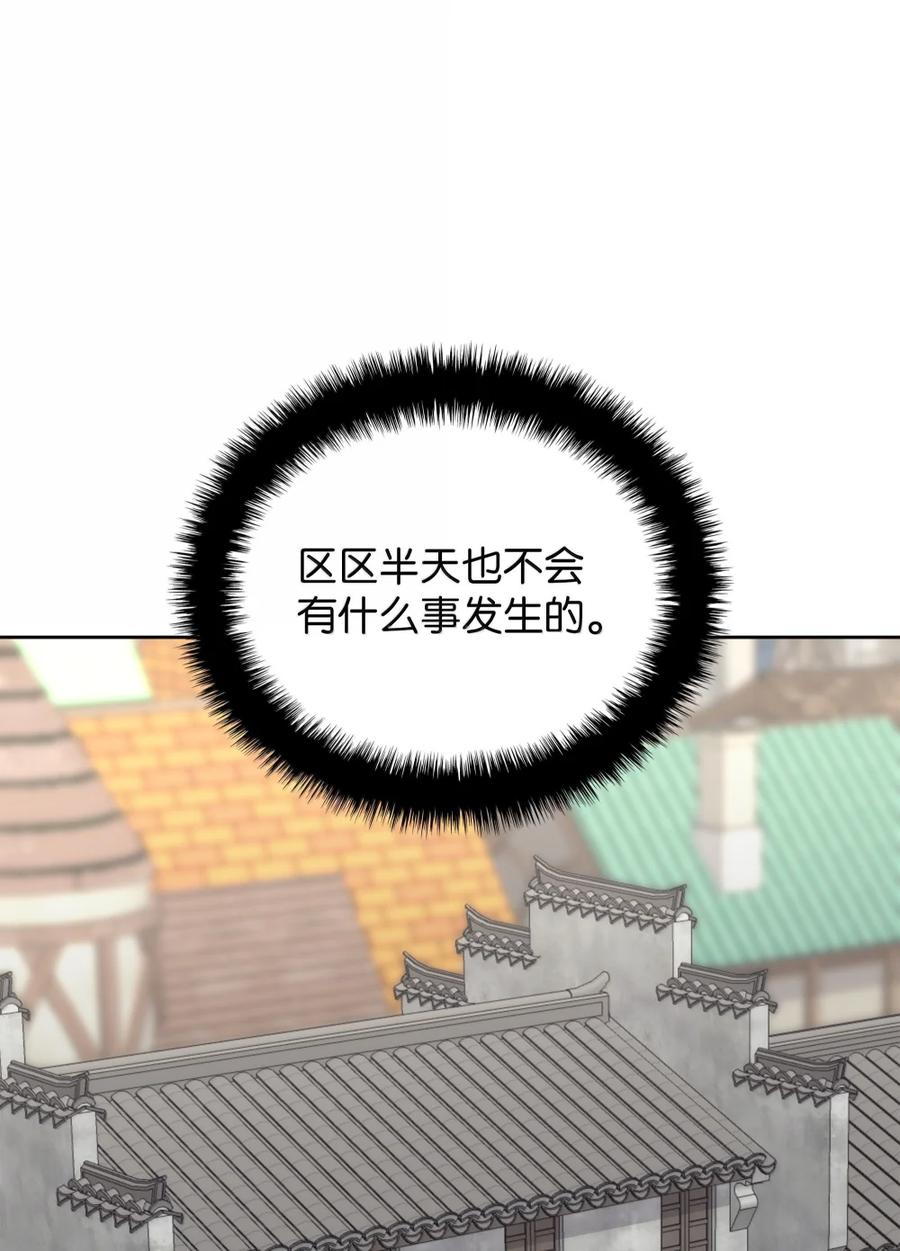 106.jpg