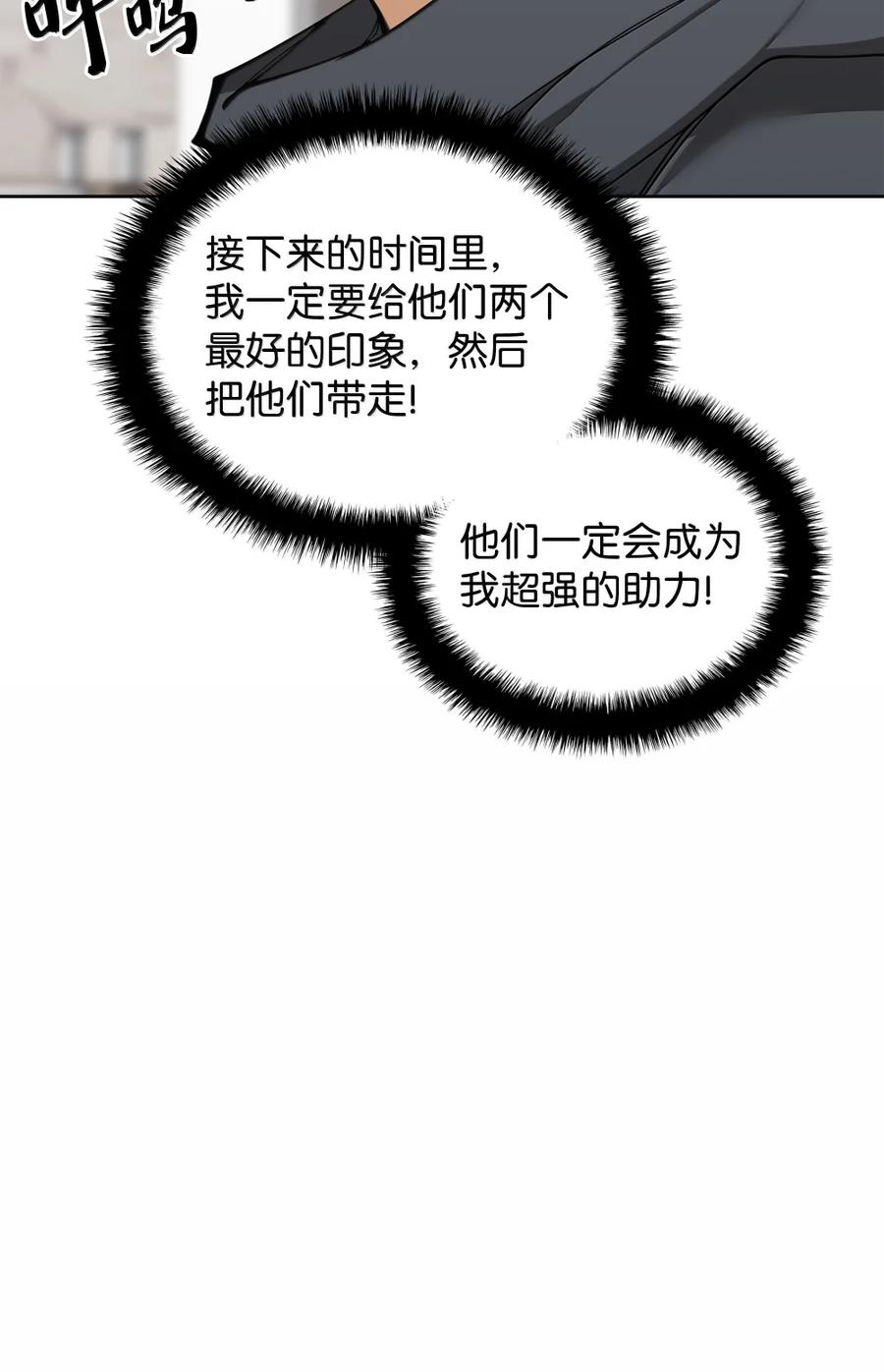 90.jpg