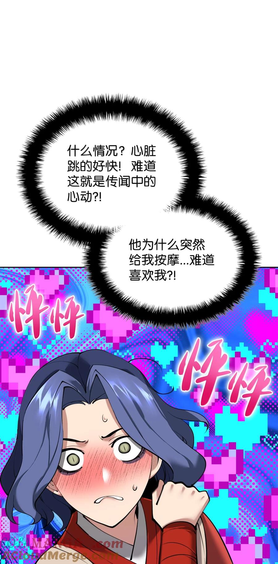 101.jpg