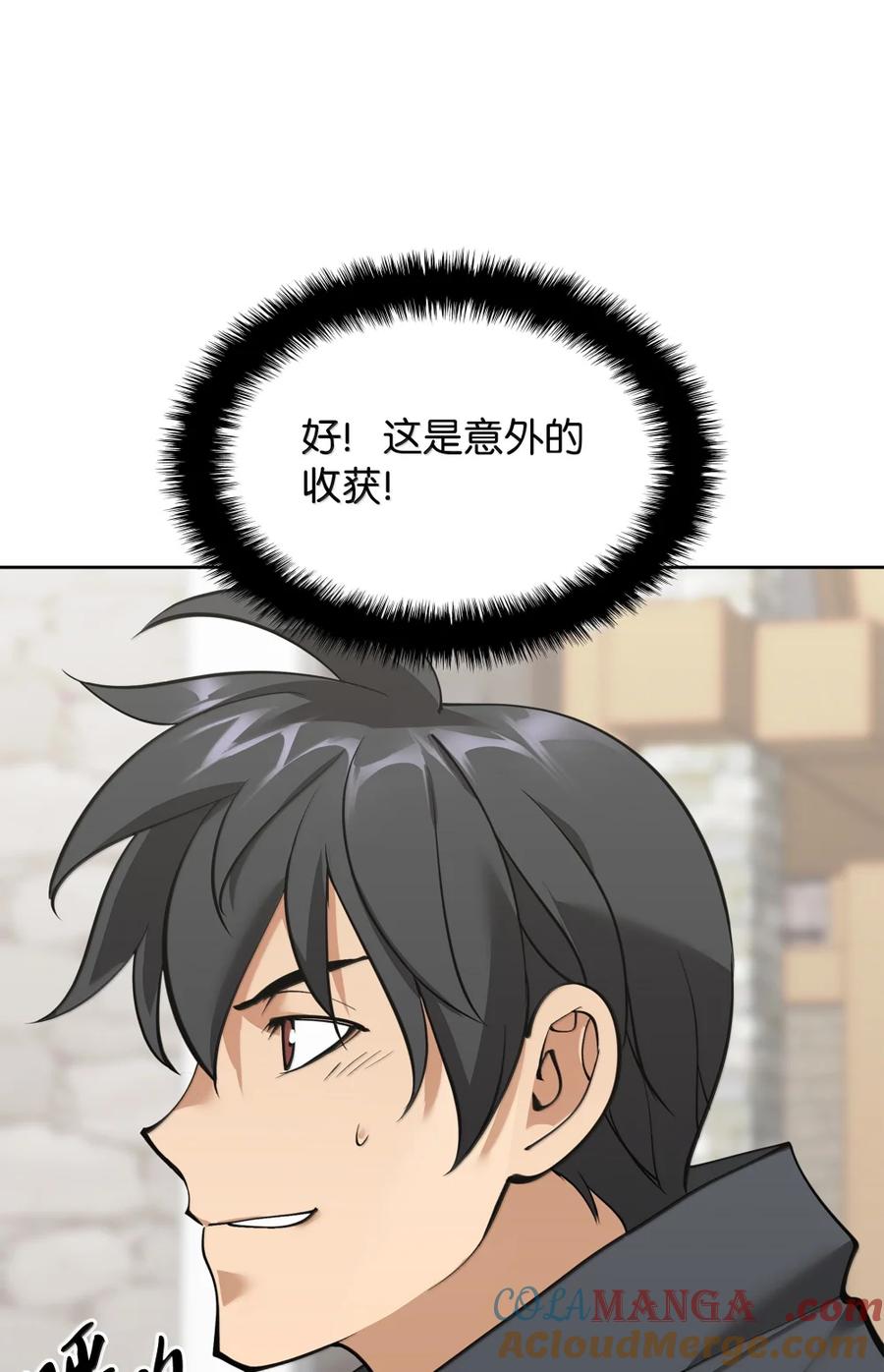 89.jpg