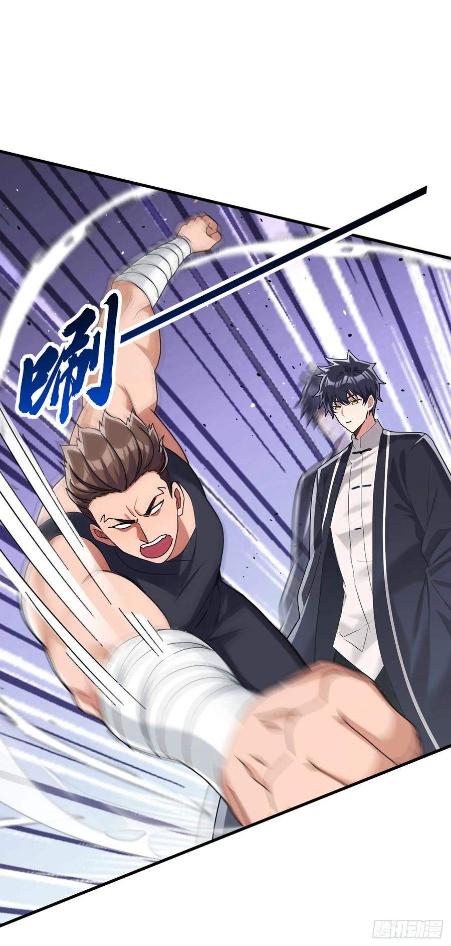 《大佬下山：开局成为男秘》第67话 看来你是不服啊 第10页