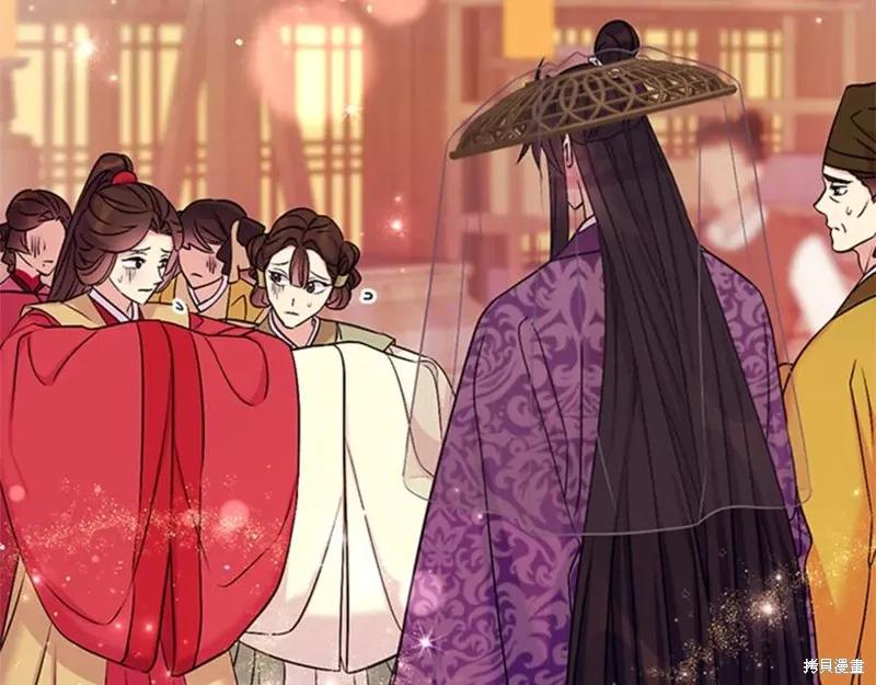 《异世界的野蛮皇后》第81话 第48页