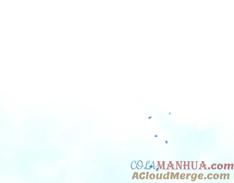 《捡了美男后被他缠上》第9话 宴会中的突发事件 第141页
