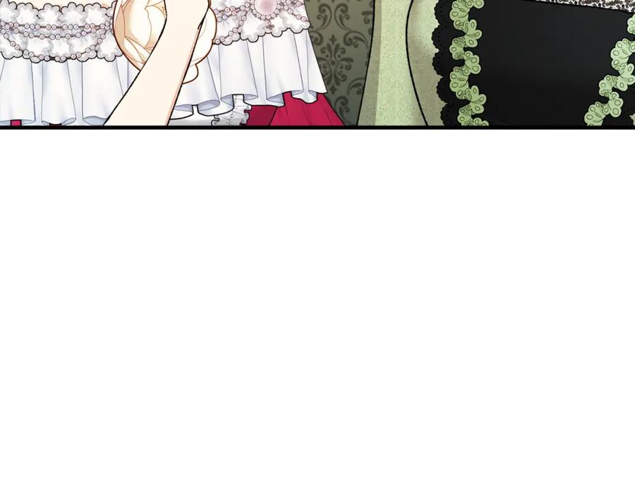 《捡了美男后被他缠上》第10话 突如其来的求婚 第88页